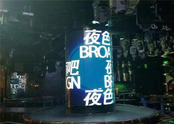 P1.875 600nits適用範囲が広い屋内LED表示SMD1515