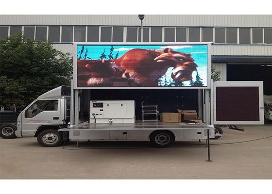 DIP546屋外LEDの掲示板7000nitsを広告するテレコミュニケーション